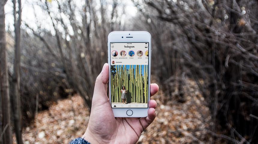 Instagram hikayelerinde ‘emoji’ devrimi!