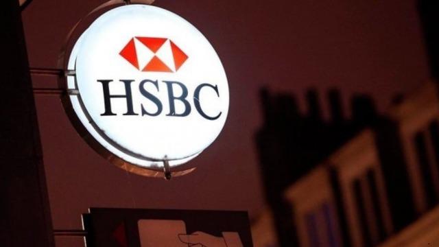 HSBC'nin bug&uuml;n en fazla alım satım yaptığı hisseler belli oldu
