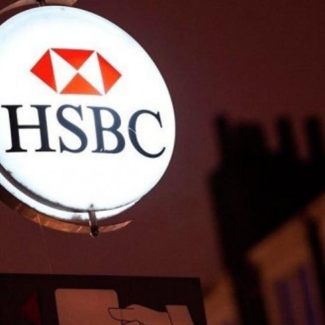 HSBC'nin bug&uuml;n en fazla alım satım yaptığı hisseler belli oldu