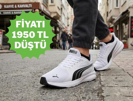 Konforun zirvesi: PUMA spor ayakkabıda indirim başladı