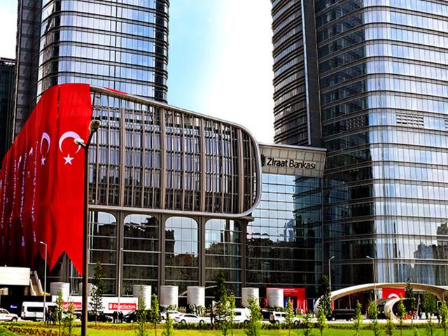 T&uuml;rk Katılım Bankacılığında Bir İlk:  Ziraat Katılım&rsquo;ın Sukuk İhra&ccedil;ları Viyana Borsası&rsquo;nda İşlem G&ouml;rmeye Başladı 