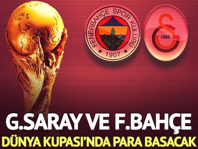 Galatasaray ve Fenerbah&ccedil;e'ye FIFA'dan D&uuml;nya Kupası piyangosu!