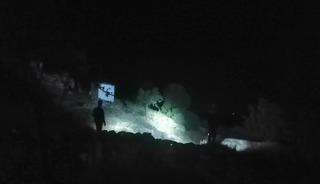 Yatağan'da kaybolan yaşlı kadın her yerde aranıyor