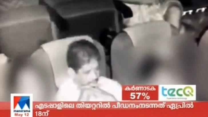 Tecavüzcüleri önce soydu, sonra dakikalarca dövdü! Hızını alamayınca da... G2