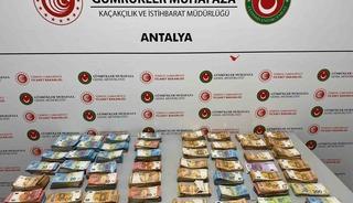 Bebek bezleri i&ccedil;erisine gizlenmiş 20 milyon liradan fazla nakit para ele ge&ccedil;irildi
