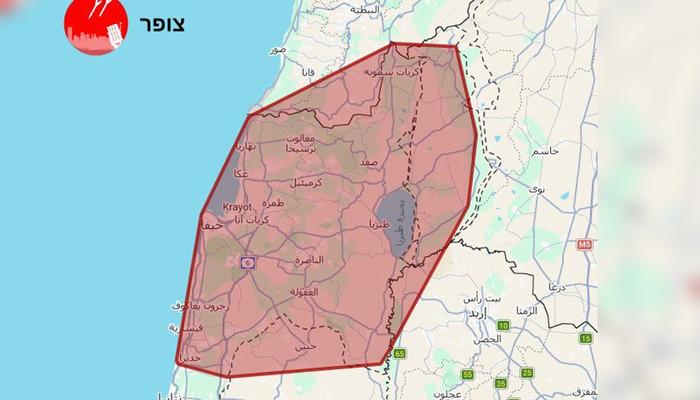 İran f&uuml;ze saldırısı başlattı İsrail alarm durumuna ge&ccedil;ti