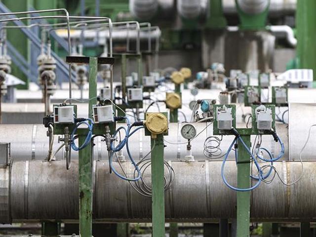 Spot piyasada doğal gaz fiyatları (8 Haziran 2026)