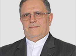 ABD İran Merkez Bankası Başkanı'nı "yaptırım listesi"ne aldı