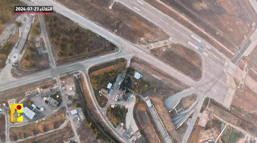 İsrail: "Ramat David Hava &Uuml;ss&uuml;&rsquo;nde hasar oluştu"