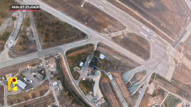 İsrail: Ramat David Hava Üssü’nde hasar oluştu