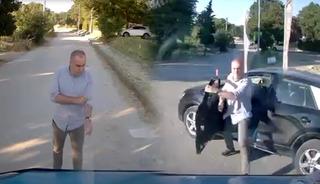 Savcı ve minib&uuml;s şof&ouml;r&uuml; arasında tartışma! Her ikisine de soruşturma