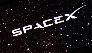 SpaceX, halka arzında 75 milyar dolar kaynak sağladı