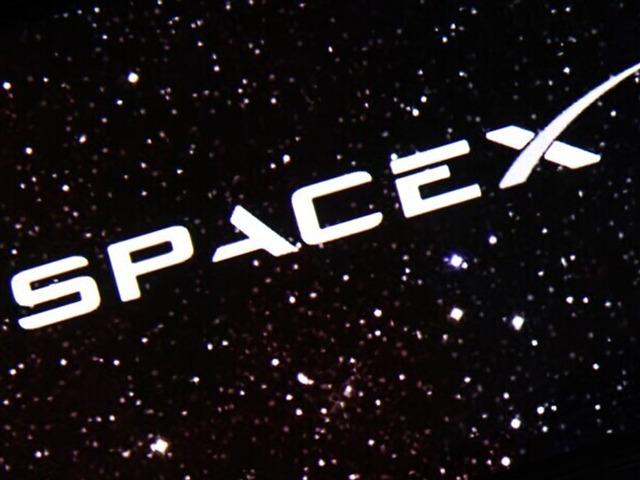 SpaceX, halka arzında 75 milyar dolar kaynak sağladı