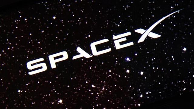 SpaceX, halka arzında 75 milyar dolar kaynak sağladı