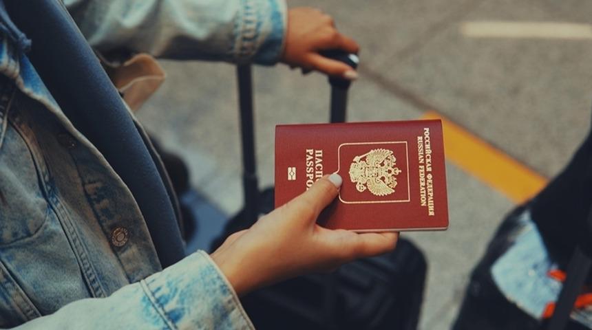 Ticaret Bakanlığı harekete ge&ccedil;ti! Vize aracılık firmalarına 'dur' dedi
