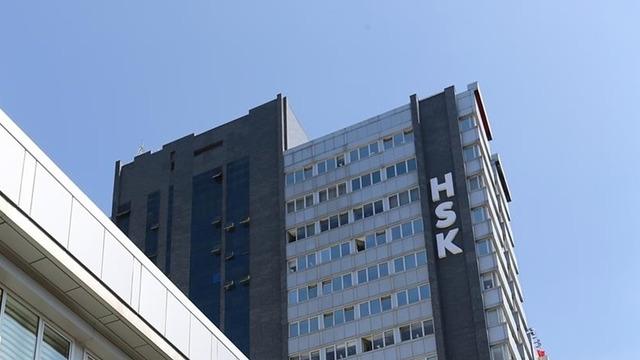 33 ilin başsavcısı değişti! 4 bin 967 hakim ve savcı ataması yapıldı