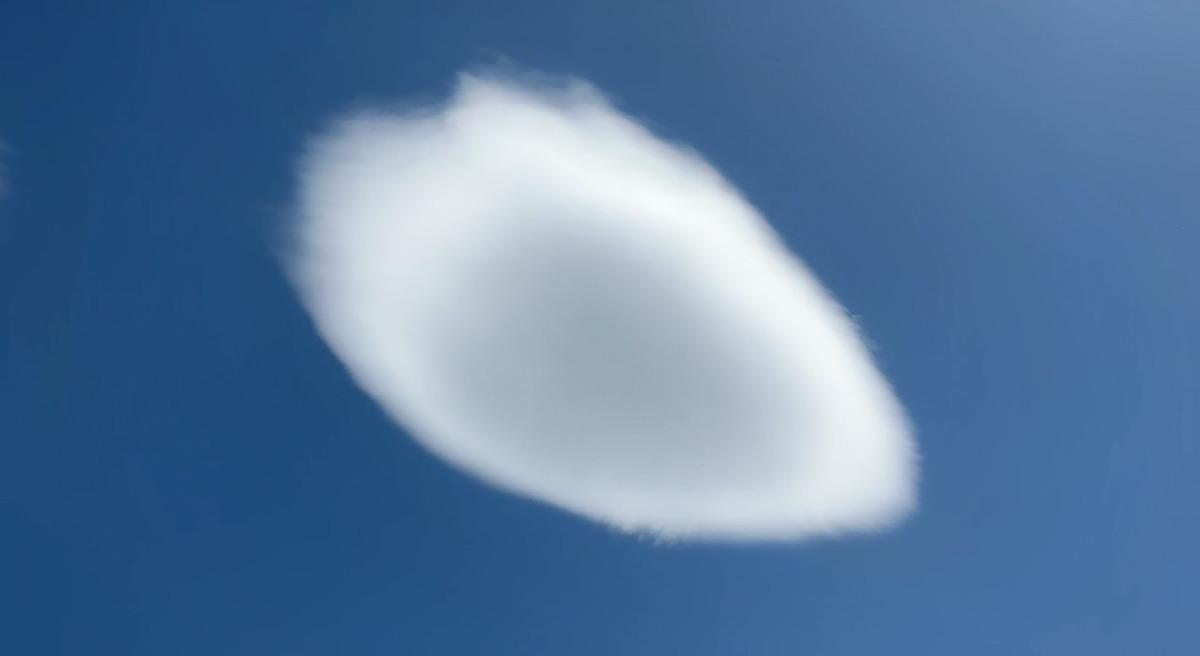 Hakkari’de nadir doğa olayı! UFO sanıldı, gerçek sonradan ortaya çıktı 2