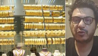 Mert Başaran 'Panik olacak bir şey yok' diyerek a&ccedil;ıkladı! 