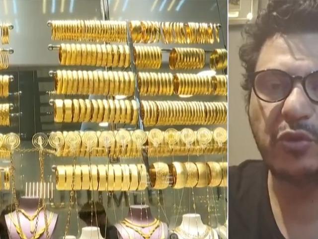 Altında d&uuml;ş&uuml;ş s&uuml;rer mi? Mert Başaran 'Panik olacak bir şey yok' diyerek a&ccedil;ıkladı! 
