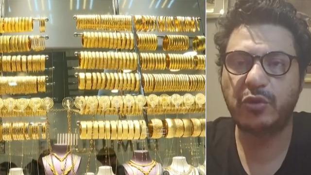 Altında düşüş sürer mi? Mert Başaran 'Panik olacak bir şey yok' diyerek açıkladı! 