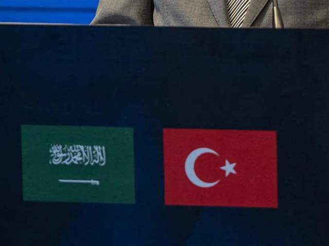  T&uuml;rkiye ile Suudi Arabistan arasında vize muafiyeti d&ouml;nemi başladı