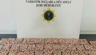 Samsun&rsquo;da 5 il&ccedil;ede uyuşturucu operasyonu: 10 kişi yakalandı