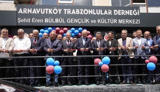Şehit Eren B&uuml;lb&uuml;l&rsquo;&uuml;n adı gen&ccedil;lik ve k&uuml;lt&uuml;r merkezinde yaşatılacak