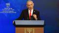 Netanyahu: 