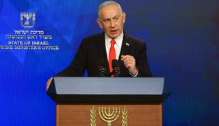Netanyahu: "İsrail Devleti&rsquo;ni yok olmaktan kurtardık"