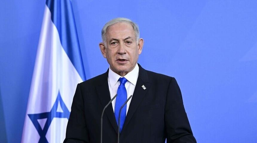 İsrail basını: "Tel Aviv y&ouml;netimi ABD-İran mutabakatından rahatsız"