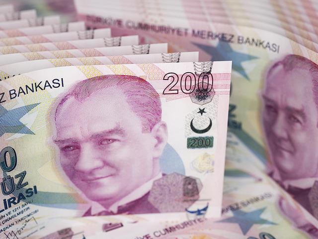 Nakit promosyona ek: Emekli i&ccedil;in '90 bin TL' (Ziraat promosyon)