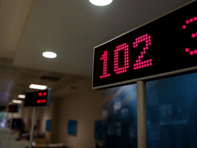 BDDK izin verdi: Yeni banka kuruluyor