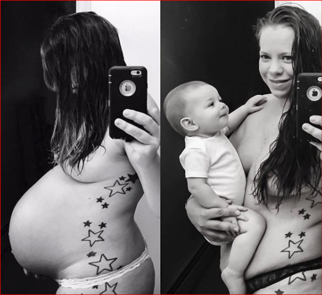 Doğumdan sonraki gurur