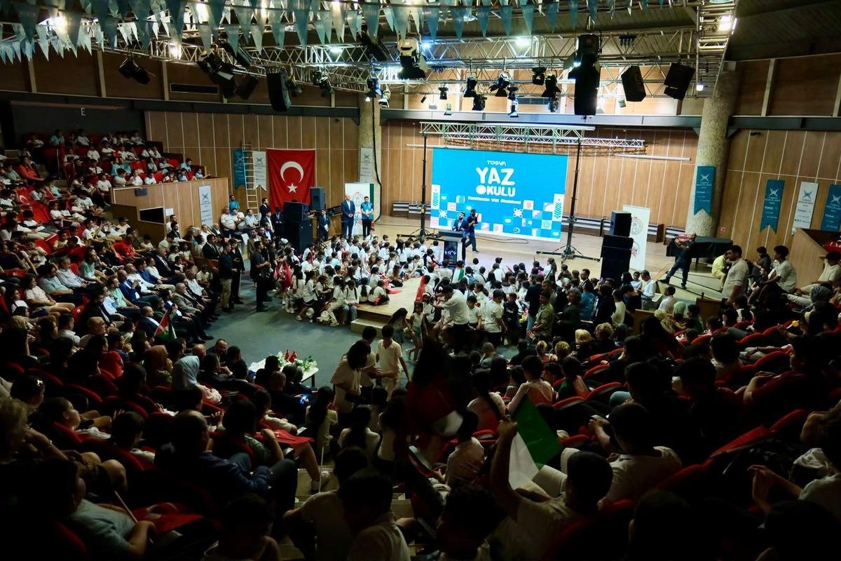 Bodrum da lansman düzenlendi! TÜGVA Genel Başkanı Beşinci: Yaz okullarımızda 6 bin evladımızı ağırlayacağız 9