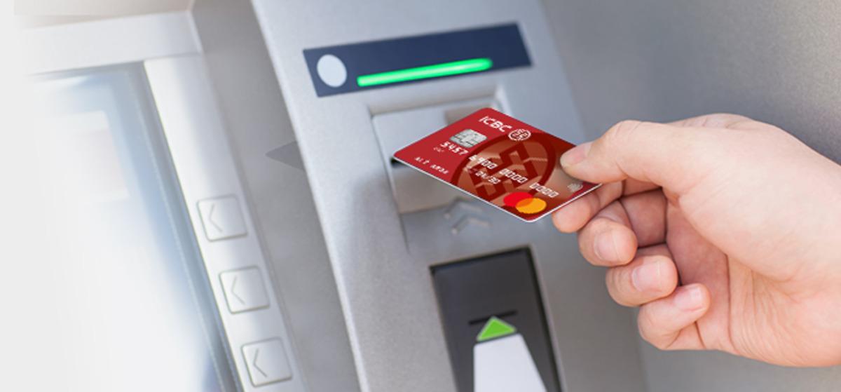 Dev banka duyurdu: Türkiye deki ATM lerini kapatıyor 2
