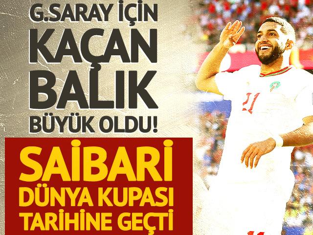 Galatasaray i&ccedil;in ka&ccedil;an balık b&uuml;y&uuml;k oldu! Saibari D&uuml;nya Kupası tarihine ge&ccedil;ti