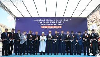 Hakkari'ye 'Ter&ouml;rs&uuml;z T&uuml;rkiye' yatırımları! Bakan Uraloğlu toplu a&ccedil;ılış t&ouml;reninde konuştu