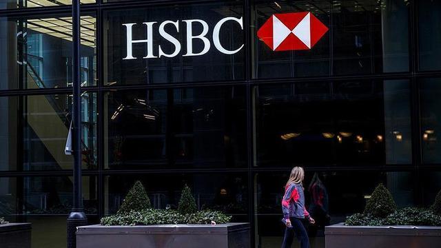 Ge&ccedil;en hafta HSBC'nin en &ccedil;ok aldığı ve sattığı 5 hisse