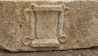 Roma d&ouml;nemine ait olduğu değerlendiriliyor