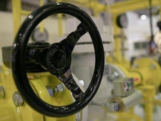 Spot piyasada doğal gaz fiyatları (21 Haziran 2026)