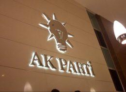  İşte AK Parti'nin seçim beyannamesi! Ekonomide neler yapılacak?