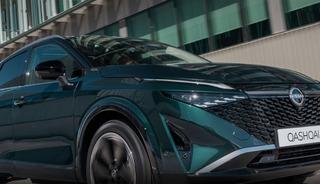 Haziran 2026 Nissan sıfır ara&ccedil; kampanyası 