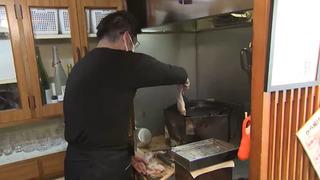 Ödüllü restoranın sırrı ortaya çıktı: 66 yıldır aynı yağı kullanıyorlarmış!
