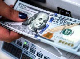 Merkez Bankası'ndan yeni karar