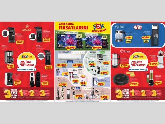 ŞOK'a Tchibo kahve makinesi geliyor! 