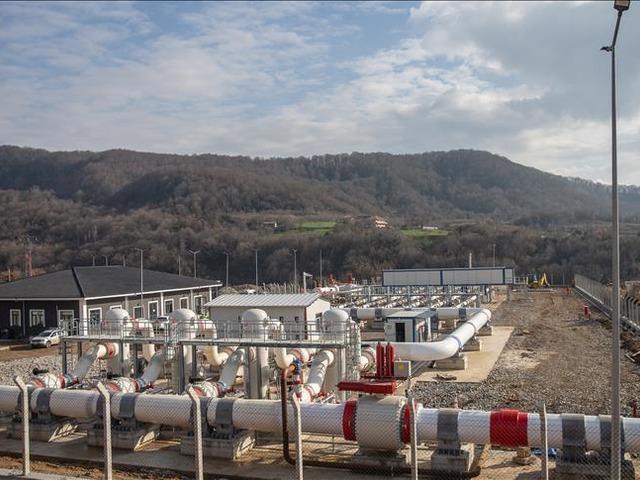 Spot piyasada doğal gaz fiyatları (24 Haziran 2026)