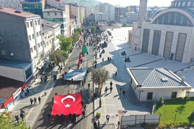 G&Uuml;NCELLEME - Kars ta Kerbela şehitleri anıldı 18