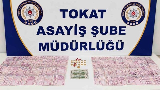 MİT personeli yalanıyla yaşlı kadını dolandırdılar! 2 tutuklama