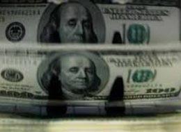 Dolar ne kadar? (23 Temmuz 2018 dolar kuru)