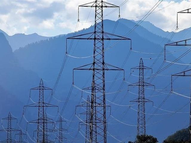 G&uuml;nl&uuml;k elektrik &uuml;retim ve t&uuml;ketim verileri (28 Haziran 2026)